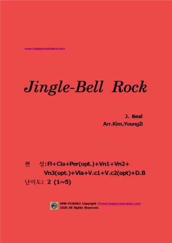 비엘-Jingle-Bell Rock  (현악5부+Fl+Cla+Per(opt.)) 난이도:2오케스트라악보, 앙상블 연주용 편곡악보, 오케스트라편곡사이트
