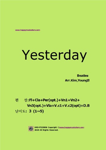 비틀즈-Yesterday  (현악5부+Fl+Cla+Per(opt.))  난이도:3오케스트라악보, 앙상블 연주용 편곡악보, 오케스트라편곡사이트