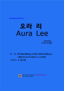 폴턴-오라 리-Aura Lee (현악5부+Fl+Cla+Per(opt.))   난이도:1오케스트라악보, 앙상블 연주용 편곡악보, 오케스트라편곡사이트